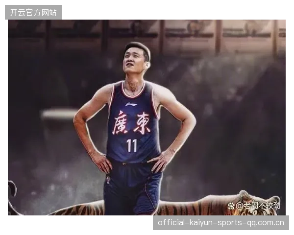 广东仍缺五号位和后场大核：如何在竞争激烈的联赛中找到新的突破口？