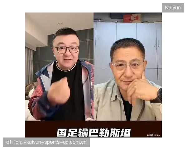 董路怒批国足惨败巴勒斯坦：十几亿人输给几百万人口——为什么我们的足球梦想在世界杯面前“爆炸”？